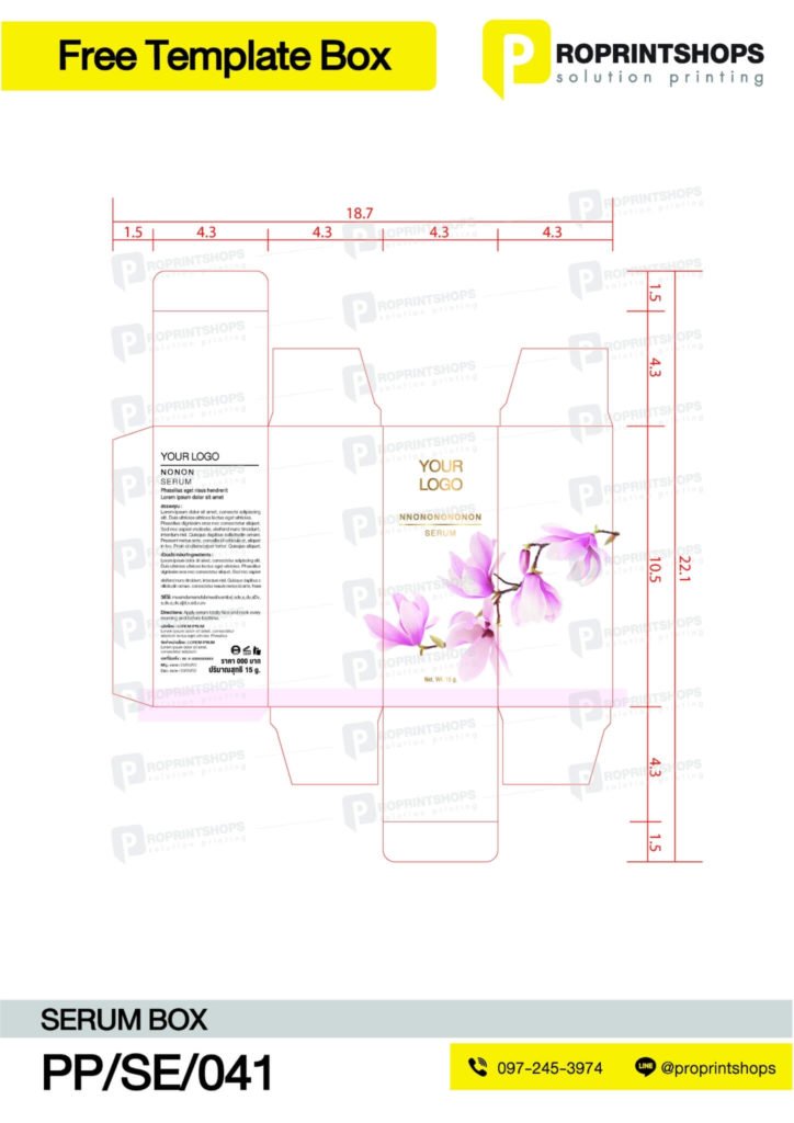 รูปแบบกล่องฟรี Packaging 41