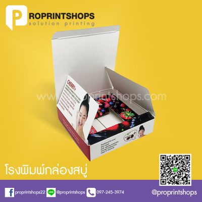 โรงพิมพ์กรุงเทพ