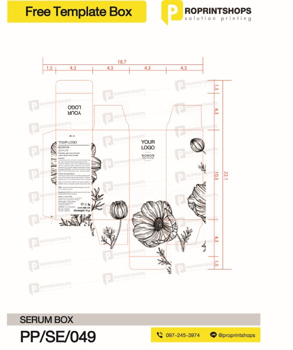 รูปแบบกล่องฟรี Packaging 49