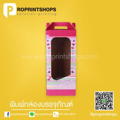 กล่องใส่ตุ๊กตา